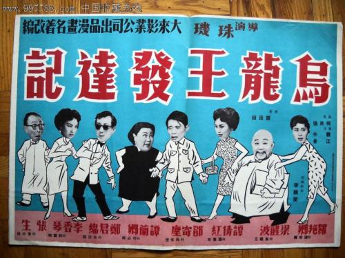 蒙古护照怎么购买