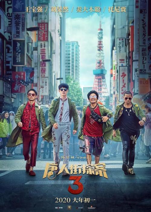 哪里可以办格林威治管理学院成绩单